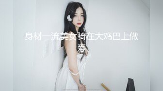 【AI巨星性体验】人工智能❤️让女神下海不是梦之神仙姐姐『刘亦菲』