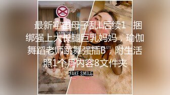 【清欢Abby】什么才叫美，这才是真正的美~美~美~美~美，清秀的小家碧玉女神 (5)