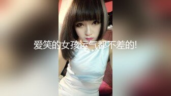 发现性感短裤小姐姐抚摸修长美腿舌吻调情69姿势口交扣穴