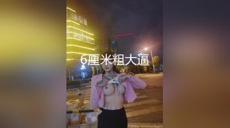 MKY-JB-002瑜伽老师的热辣诱惑