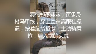 清纯小仙女小姐姐『仙仙桃』定制私拍❤️唯美清纯反差 超嫩性感白虎穴水晶棒紫薇插出白浆 白丝萝莉小公主超可爱 (15)