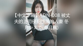 ✿91制片厂✿ BCM047 小姨子误服老婆春药 李蓉蓉