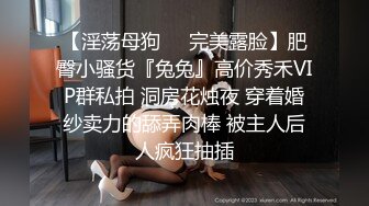 借钱不还的三个小妹妹选择肉偿，JK小妹被债主各种蹂躏，绝对精彩，，不要错过！