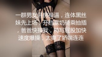 【快手福利】大奶人妻，江西卿自下厨，自慰性爱啪啪，骚气快要溢出屏幕了，刺激！ (3)