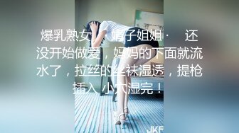 小少妇的诱惑2