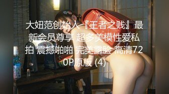 爱豆传媒 ID5294《520特辑》户外挑战淫乱PARTY-惠敏