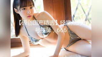 黑人博主@LittleMouchette Onlyfans高清原档资源合集【692V】 (156)