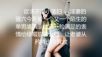 《最新?宅男?福利》?青春无敌?SS级完美身材推特女神【鹿初少女】COSER私拍【痴女护士】粉嫩私处完美进出