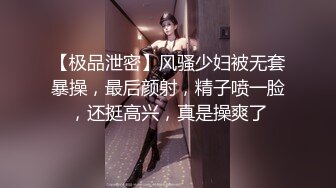 ❤️√全网最美女神 巨乳肥臀 杨柳细腰 挺拔美乳 白虎小穴摸奶抠穴 主动吃鸡 无套后入内射