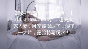 巨乳黑丝美少妇 我没力气了你来 身材苗条皮肤白皙 69舔逼吃鸡舔菊花 被后入猛怼