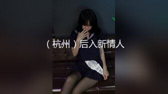 【最新封神❤️极品乱伦】海角惊现痴女大神与公公乱伦-&gt;被公公阴肛双插内射骚逼 女仆装雯雯欲仙欲死 高清720P原档