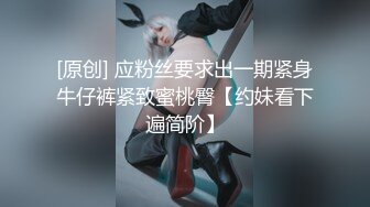 OnlyFans~日系性感健身少女【Obokozu】最新订阅~与洋男友每日缠绵~吃鸡猛操【25V】  (77)