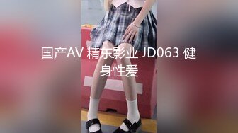 onlyfansCP站 G奶美模【Charming girls】自慰大秀~跳蛋震逼~超级诱惑 (27)