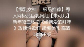 【姑奶奶】骚舞合集~童颜巨乳~淫叫抖奶~解放双乳【20V】 (13)