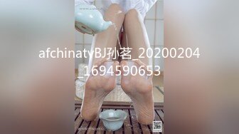 國產AV 起點傳媒 性視界傳媒 XSJKY057 醉酒爸爸誤把女兒當過世老婆操 李允熙