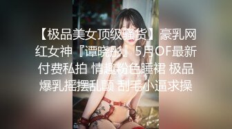 【钻石级❤️推荐】精东影业首创爱情迷你剧-《密友》