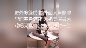 【新片速遞】吃鸡每个女神的最爱❤️骚逼女友啪啪做爱~每次最受不了她这舌功太厉害了❤️舔吸得我整个人大脑燃烧不要不要的！