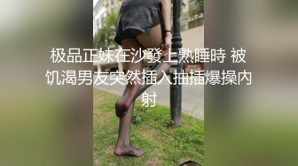 [2DF2] 拍完写真潜规则美乳模特对著镜子做爱 喜欢把精子射人家身上[BT种子]