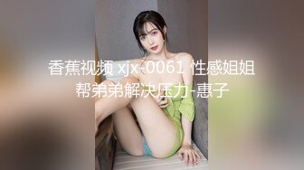 害羞的美乳OL被我弄到淫水濕成一大片