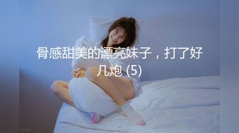 【福利】人世间最美好莫过于 晨光中把你亲醒 然后好好草你(上) 