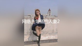 这表情应该高潮了吧❤️迷离的眼神语无伦次的呻吟极度淫荡，气质尤物大肉棒彻底征服，骚穴被插的白浆流不停