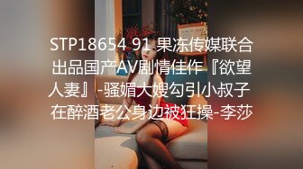 STP25781 【最新??顶级骚货】豪乳网红女神『谭晓彤』最新口爱小视频-兔兔的吸精大法把你吸干一滴都不剩 VIP2209