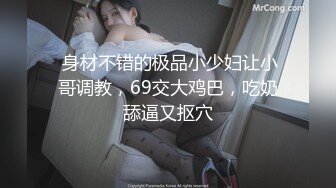 國產AV 天美傳媒 TMG053 四眼宅男告白失戀學妹 尤莉