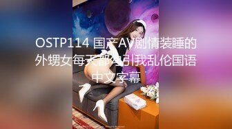 清晰小学妹【小灵儿】被操内射~还用道具调教~爽，青涩腼腆爱笑，乳房又挺又粉