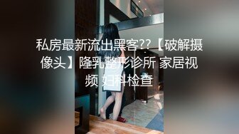 【网红】02年网红帅哥小攻开机车带弟弟去酒店开房无套爆射