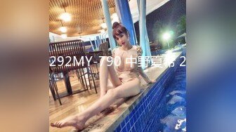 STP33274 顏值控！全方位無死角 第一眼就 狠驚豔的甜美豐滿女神 18歲就是嫩 奶子非常極品，剛發育好的那種 VIP0600