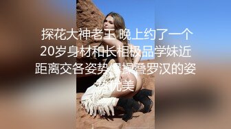 精東影業 JDTY010 大胸美女健身反被教練操 白熙雨