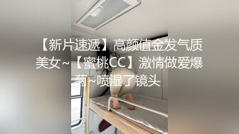 【完美露脸反_差婊】最新反_差婊生活淫乱性爱私拍甄选 内裤塞骚逼口爆 啪啪 丝足浓精喷射 美乳嫩穴 裸体展示娇躯 (2)