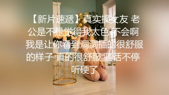 今天可以把拉珠全部塞进去了