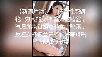   不怀好意的精壮小伙暗藏设备偷录和极品女友啪啪全过程