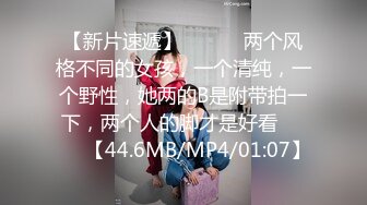 ❤️气质文静新人美女难得超粉嫩小穴掰穴近距离特写翘起美...