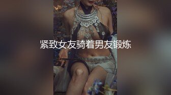 超顶级NTR绿帽人妻肥臀眼镜骚妇【北京小夫妻】私拍，户外野战同时伺候老公和野男人，让变态男吃老公鸡巴她加油 (13)