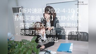 星空無限傳媒 XKQP029 在老婆面前操初戀女推銷員做愛 石榴