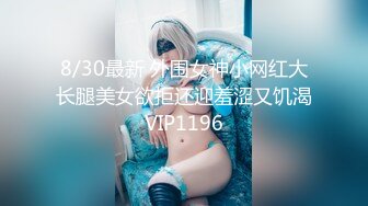 海角原创博主叶大叔广州出差客户招待会所选妃❤️双飞姐妹花、这辈子你双飞过吗？那进来看看吧这会所招牌很夸张