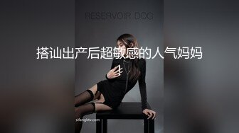 短发韵味十足的轻熟女，躺在床上露脸自慰，逼逼湿漉漉的淫水白带顺着逼逼流出来，口交无套啪啪，内射拍摄细节