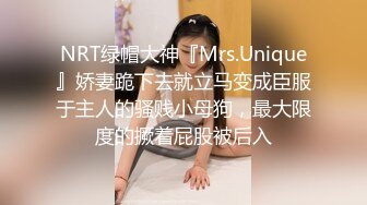 学妹下海被干【萝了个莉】刚发育完整的小妹妹  扒光无套干 青涩害羞，对性爱的经验还不足，有趣刺激