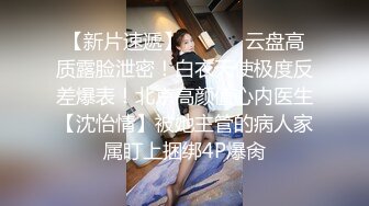 [超漂亮的校花！【粉嫩欣宝】平台几十万人气~巅峰颜值~ ~~！~] [-~逛完商场，酒店开房，被男友干爽了！ (9)