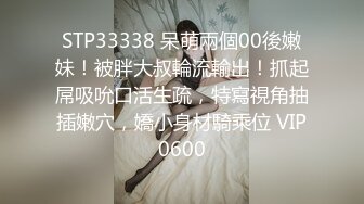 《女神嫩妹足交控必备》最新电报群福利~珠海美腿玉足小姐姐推特网红LISA私拍完结~龟责榨精裸足丝袜推油精射 (12)