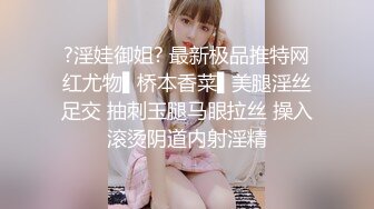 『仙仙桃』蓝jk镜子定制私拍唯美清纯反差 超嫩性感白虎穴水晶棒紫薇插出白浆 白丝萝莉小公主超可爱 (3)