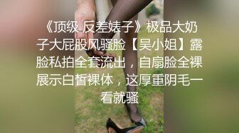 蜜桃传媒PMC141骚货表姐乱伦小表弟-林思妤