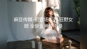 超萌可爱女神▌婕咪 ▌日租女友游乐园一日游 血脉喷张SEX激情抽插中出 刺激嫩穴圣水涌出212P1V