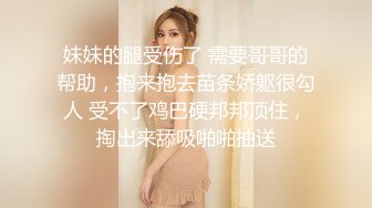 【新片速遞】  漂亮少妇 舒服吗 好硬啊鸡吧 被无套爆菊花 颜值不错 鲍鱼也嫩 就是奶子小了一丢丢 