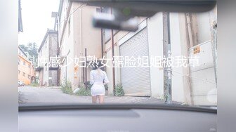 【极品❤️情侣性爱】正确叫醒熟睡的极品女友 熟悉的肉棒插入小嘴吸吮 爆肏蜜穴 淫荡气味引来狗狗欣赏