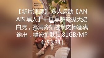 翘起来就像水蜜桃 超完美蜜桃臀 onlyfans博主【jacknbecca】合集【88V】 1 (33)