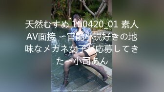 淫魔老司机尾随痴女入房强行开干