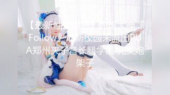 最新91原创麻豆特别策划新作-爆乳小姨子上门求操 F罩杯巨乳 快速抽插巨乳乱颤浪叫 国语中字 高清720P原版